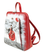 Стильный рюкзак женский городской с рисунком "Под небом Парижа"