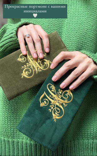 Горизонтальный кошелек портмоне из натуральной замши с вышивкой инициалов на заказ - кожаный женский кошелек-портмоне ручной работы с рисунком на заказ |  Sumnizza фото 2
