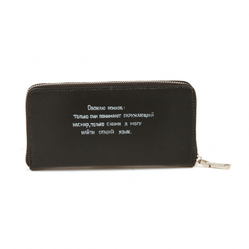 Кожаный кошелек-портмоне с рисунком Чешира "Чаепитие" фото фото 2